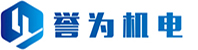河南潤(rùn)邦電氣有限公司